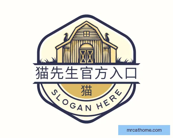 关于猫先生官方入口